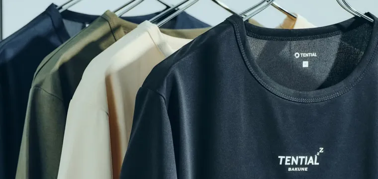 【BAKUNE夏用パジャマ比較】3D Dry Men's vs Dry Pro を社畜が正直レビュー
