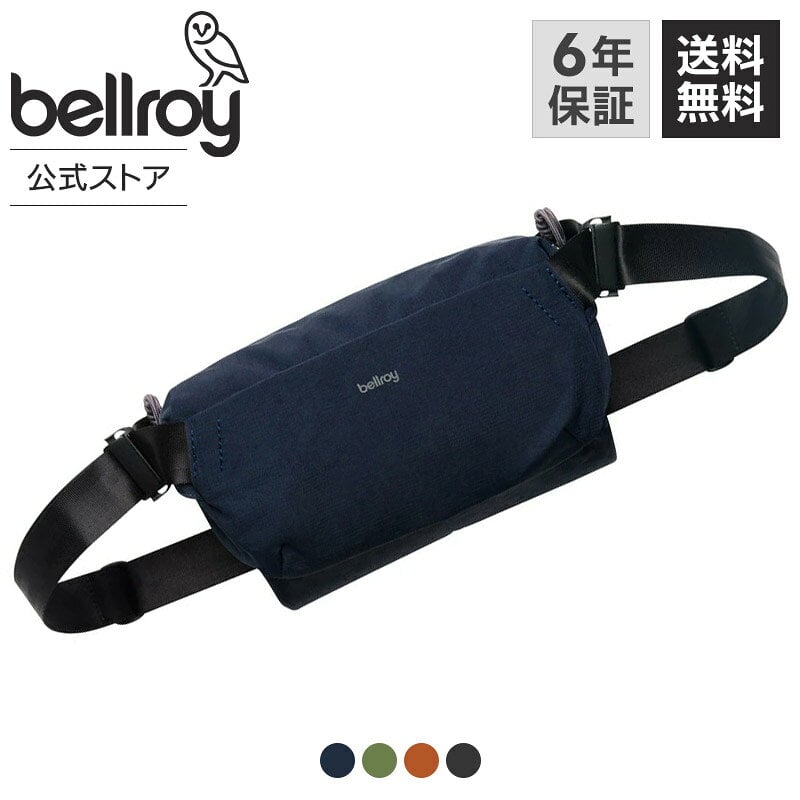Bellroy Venture Sling 6L ショルダーバッグ