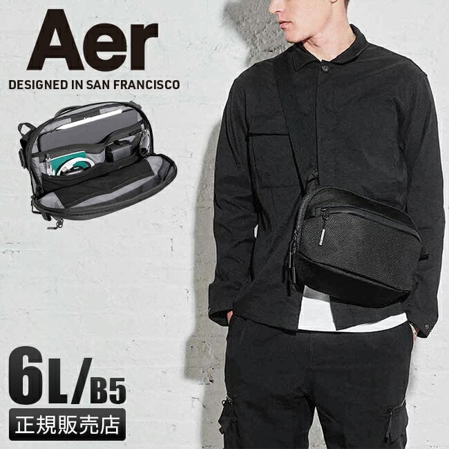 Aer Day Sling 3 Max スリングバッグ