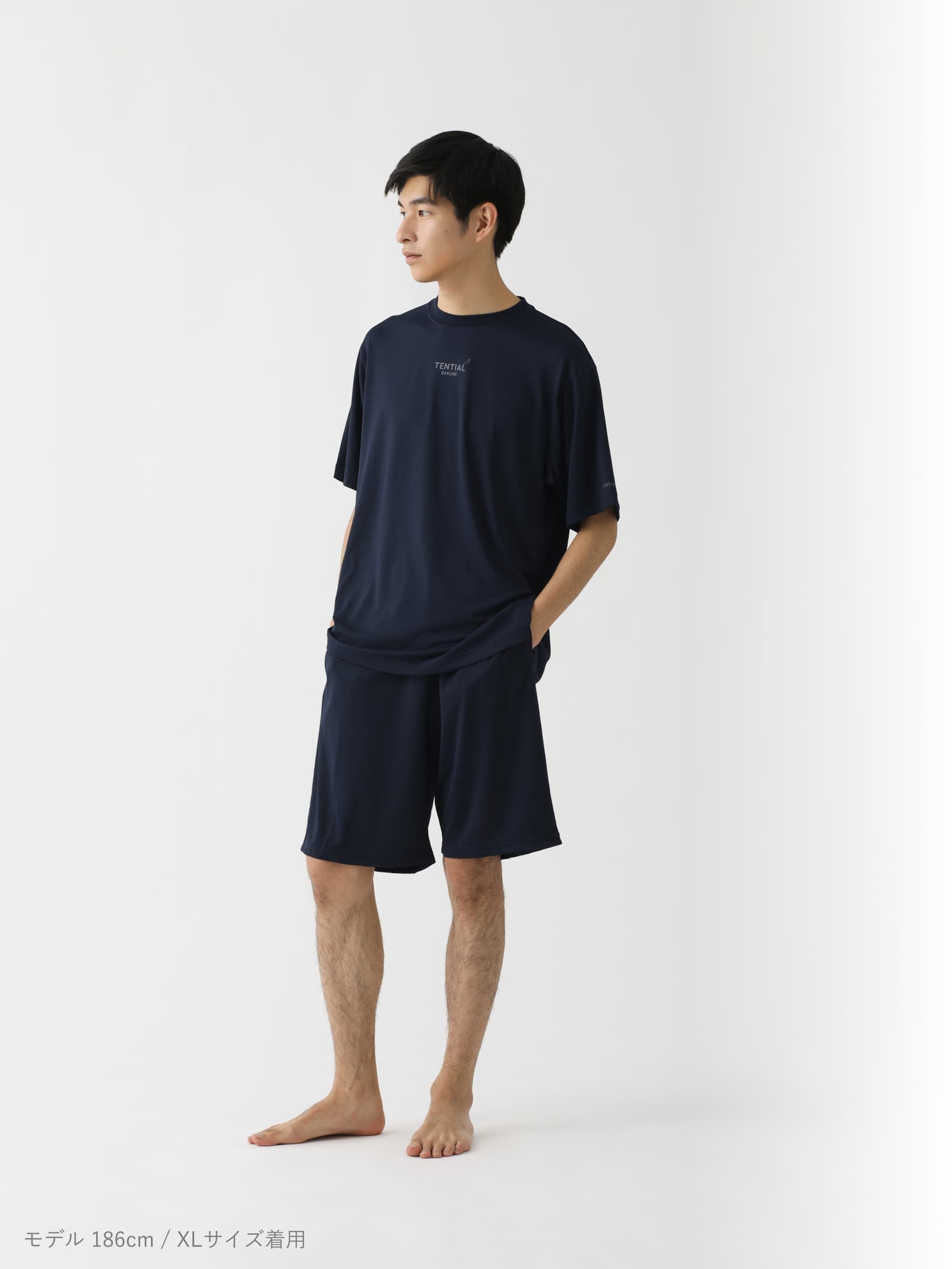 BAKUNE Dry Men's 上下セット